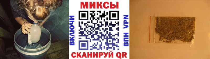 Купить где  Карталы  Бутират 99% 
