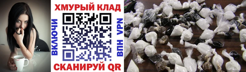 Купить где  Карталы  Героин герыч 