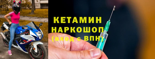 скорость mdpv Михайловск