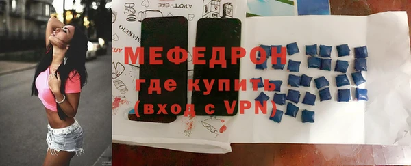 МДМА Михайлов