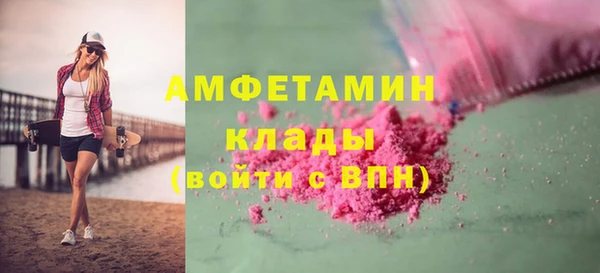 не бодяженный Надым