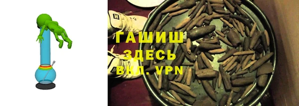 mdpv Навашино