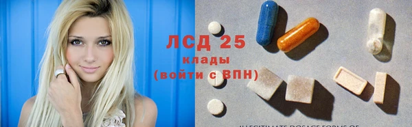 марихуана Михайловка