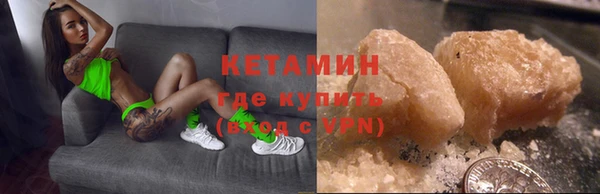 мет Гвардейск