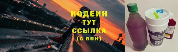скорость mdpv Михайловск