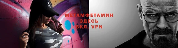 МДМА Михайлов