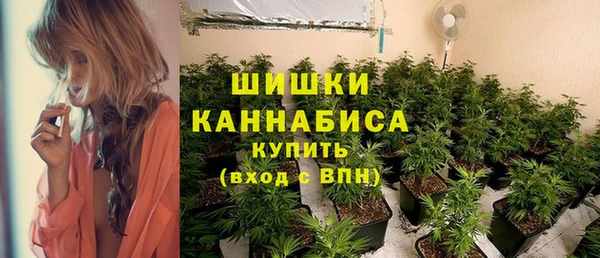 МДМА Михайлов