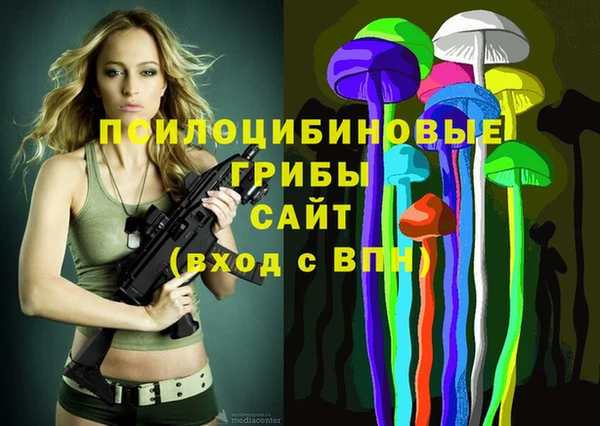меф VHQ Гатчина