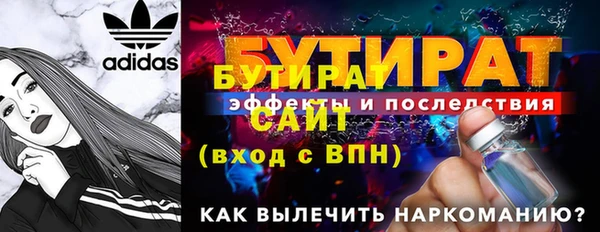 скорость mdpv Михайловск
