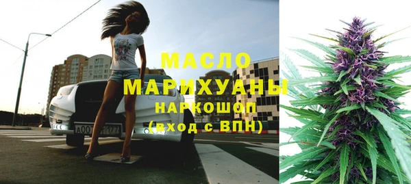 МДМА Михайлов