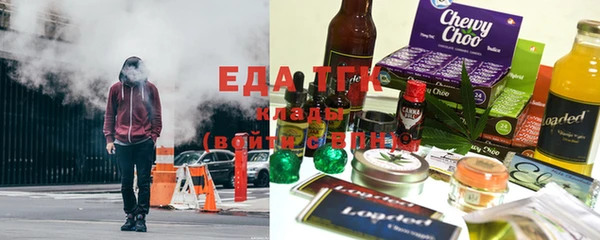 ПСИЛОЦИБИНОВЫЕ ГРИБЫ Галич