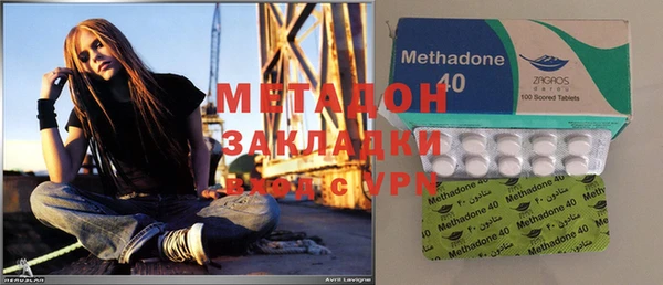 меф VHQ Гатчина