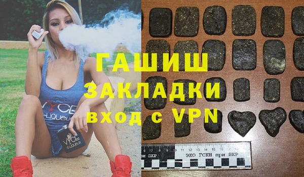 МДМА Михайлов