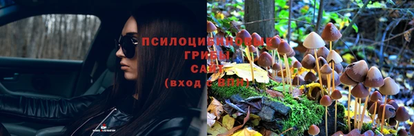 МДМА Наволоки