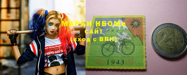 не бодяженный Надым