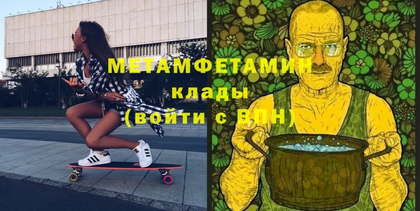 МДМА Михайлов
