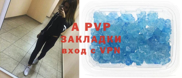 меф VHQ Гатчина